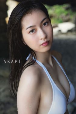 水野亚美